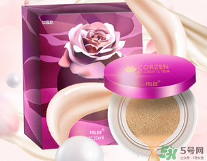 蔻辰氣墊CC霜多少錢？蔻辰氣墊CC霜市場價格