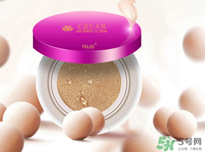 蔻辰氣墊CC霜多少錢？蔻辰氣墊CC霜市場價格