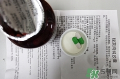 金奧力綠茶肉堿膠囊怎么樣,有效果好嗎? 金奧力綠茶肉堿膠囊怎么樣,有效果好嗎?