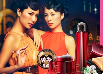 雙妹玉容霜怎么用？雙妹玉容霜使用方法