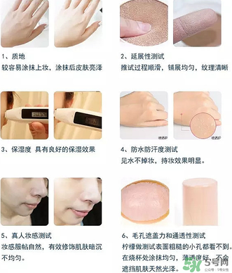 姬存希氣墊bb怎么樣？姬存希氣墊bb的反饋