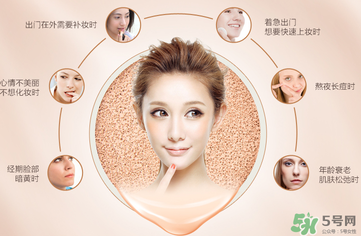 姬存希氣墊bb怎么樣？姬存希氣墊bb的反饋