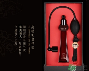 雙妹牌香水多少錢？雙妹香水專柜價(jià)