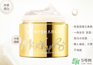 美麗誓言水光面膜和晚安面膜哪個好？