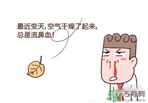 半夜流鼻血是什么原因？半夜流鼻血怎么辦？