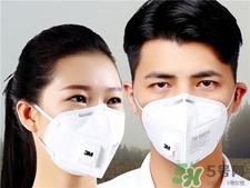 3m9002口罩怎么戴?3m9002v口罩使用說明 3m9002口罩怎么戴?3m9002v口罩使用說明