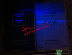 香奈兒黑coco香水真假 香奈兒黑可可香水真假辨別 香奈兒黑coco香水真假 香奈兒黑可可香水真假辨別
