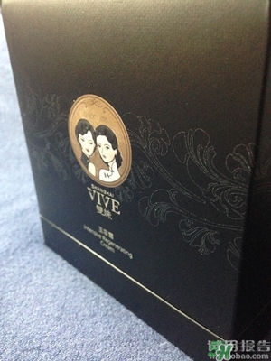 雙妹玉容霜怎么用？雙妹玉容霜使用方法