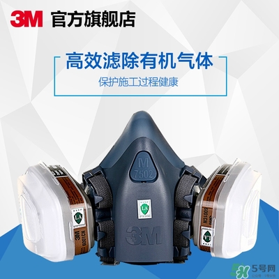3m口罩多少錢一個？3m口罩價格及圖片