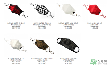 sakun口罩怎么樣？sakun口罩多少錢？