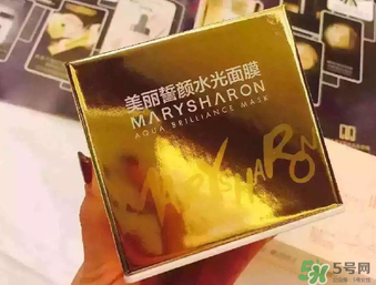 美麗誓顏水光面膜怎么樣？美麗誓顏水光面膜功效
