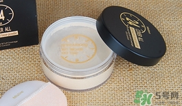 mistine24小時不脫妝散粉真假 mistine24小時不脫妝散粉真假鑒別