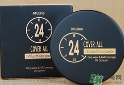 mistine24小時不脫妝散粉真假 mistine24小時不脫妝散粉真假鑒別