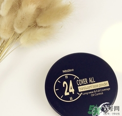 mistine24小時不脫妝散粉真假 mistine24小時不脫妝散粉真假鑒別