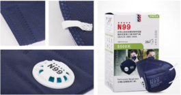 伊藤良品口罩怎么洗？伊藤良品口罩怎么戴