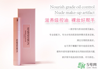 美麗誓言3d霜好用嗎？美麗誓言3d霜怎么用？