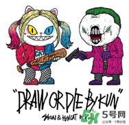 sakun是大品牌嗎？sakun是什么牌子