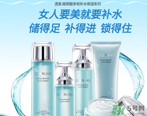 透真是哪國的牌子？透真是什么牌子？