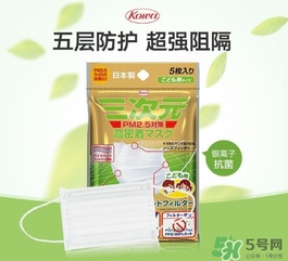 三次元口罩怎么用？三次元口罩使用方法