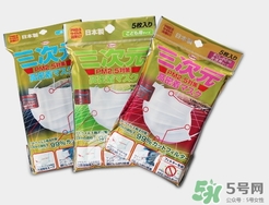 三次元口罩是一次性的嗎？三次元口罩多久換一次？