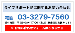 三次元口罩價(jià)格多少錢？三次元口罩保質(zhì)期多久