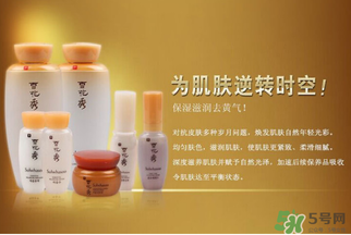 雪花秀滋陰套盒怎么用？雪花秀滋陰套盒使用順序