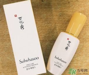 雪花秀滋陰和潤燥哪個(gè)好？雪花秀滋陰和潤燥區(qū)別