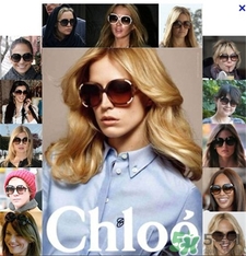 chloe是什么牌子?chloe是什么檔次? chloe是什么牌子?chloe是什么檔次?