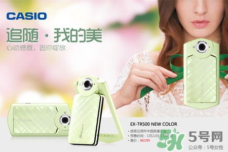 卡西歐自拍神器怎么樣？卡西歐自拍神器好用嗎？