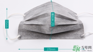 口罩什么顏色好？防霧霾口罩什么顏色效果好？