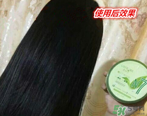 N7發(fā)膜多少錢一盒？N7發(fā)膜價(jià)格