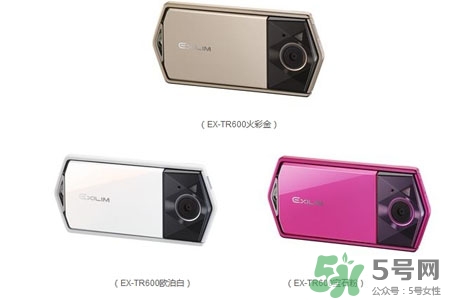 卡西歐自拍神器tr600多少錢(qián)？卡西歐自拍神器tr600日本價(jià)格