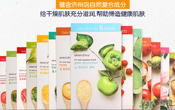 悅詩風吟面膜哪款好用？悅詩風吟面膜排行榜