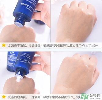 ahc套裝好用嗎？ahc套裝孕婦可以用嗎？