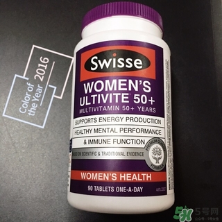 swisse女士復合維生素怎么吃?1天吃幾次幾粒? swisse女士復合維生素怎么吃?1天吃幾次幾粒?