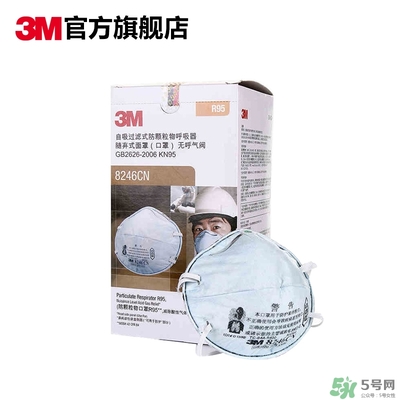 3m口罩多少錢一個？3m口罩價格及圖片