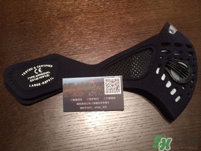 respro口罩怎么樣？respro運動口罩真假鑒別