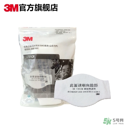 3m口罩多少錢一個？3m口罩價格及圖片