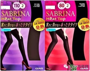 gunze郡是和厚木哪個(gè)好？郡是連褲襪和厚木對(duì)比