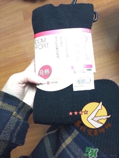 gunze郡是和厚木哪個(gè)好？郡是連褲襪和厚木對(duì)比