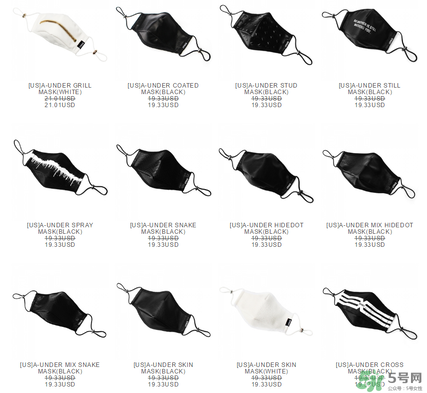 sakun口罩怎么樣？sakun口罩多少錢？