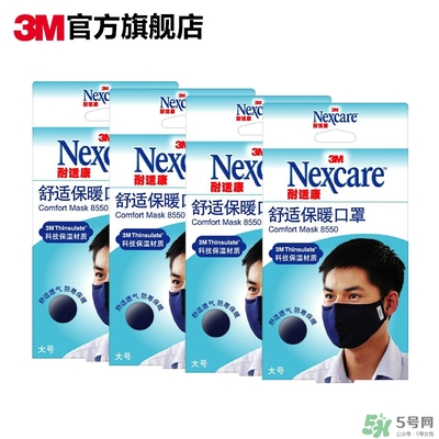 3m口罩多少錢一個？3m口罩價格及圖片