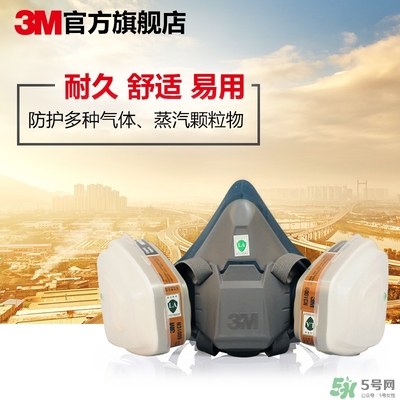 3m口罩多少錢一個？3m口罩價格及圖片