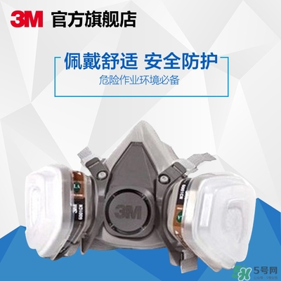 3m口罩多少錢一個？3m口罩價格及圖片
