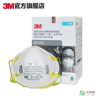 3m口罩多少錢一個？3m口罩價格及圖片