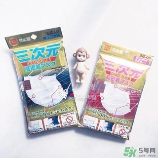 三次元口罩怎么用？三次元口罩使用方法