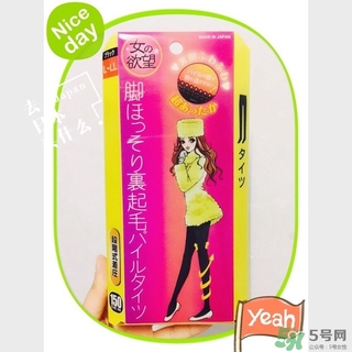 女之欲望瘦腿襪多少錢？女人的欲望瘦腿襪價格