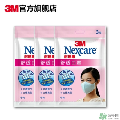 3m口罩多少錢一個？3m口罩價格及圖片