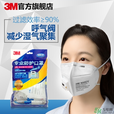 3m口罩多少錢一個？3m口罩價格及圖片