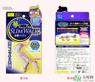 slimwalk瘦腿襪多少錢？slimwalk瘦腿襪價(jià)格